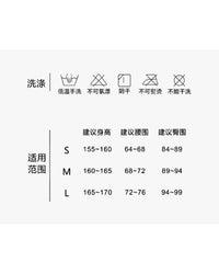 B1019K 我形我塑 九分褲