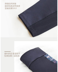 S504 幻彩悦動 運動上衣 / S504K 運動褲 **PROMOTION BUY 1 GET 1 FREE**