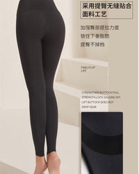 L20209030 SOSO PANTS 瘦瘦褲-中厚款